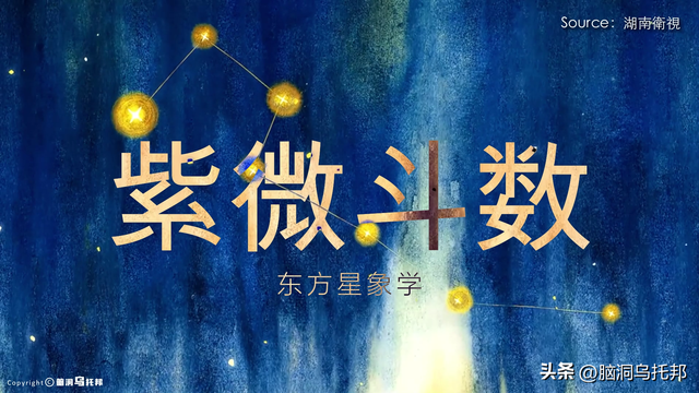 曾为蒋家算命，句句应验！道家神人、中医鬼才倪海夏的传奇人生