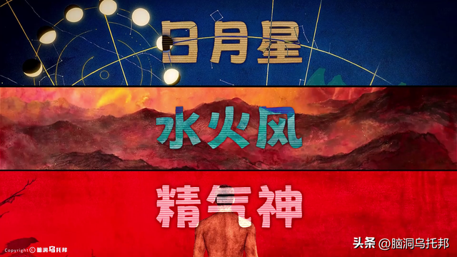 曾为蒋家算命，句句应验！道家神人、中医鬼才倪海夏的传奇人生