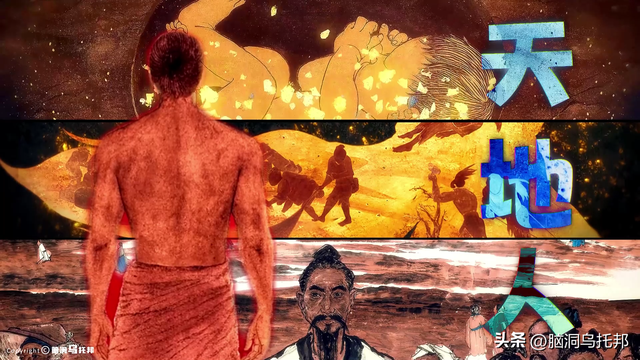 曾为蒋家算命，句句应验！道家神人、中医鬼才倪海夏的传奇人生