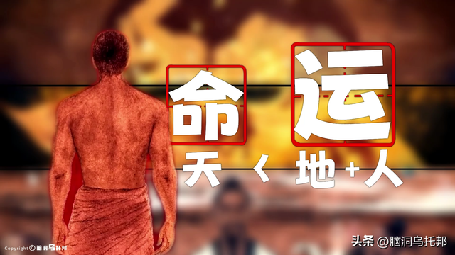 曾为蒋家算命，句句应验！道家神人、中医鬼才倪海夏的传奇人生