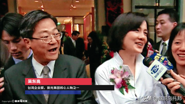 曾为蒋家算命，句句应验！道家神人、中医鬼才倪海夏的传奇人生