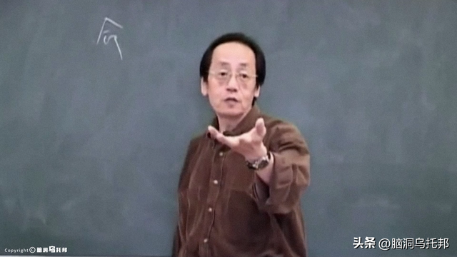 曾为蒋家算命，句句应验！道家神人、中医鬼才倪海夏的传奇人生