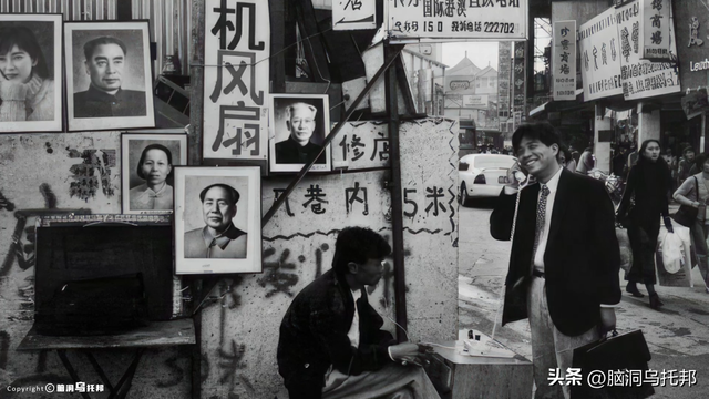 39亿注册资本如何撬动2.4万亿负债？深扒许家印被捕的真相