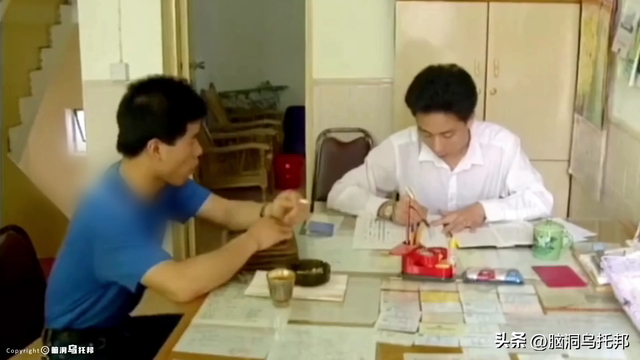 39亿注册资本如何撬动2.4万亿负债？深扒许家印被捕的真相