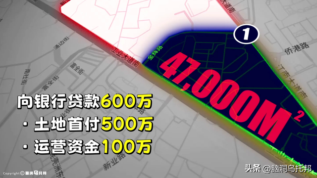 39亿注册资本如何撬动2.4万亿负债？深扒许家印被捕的真相
