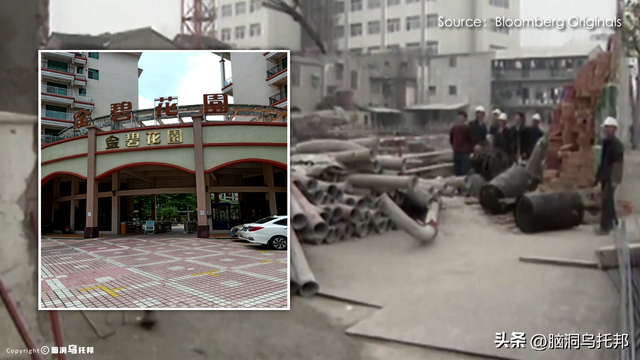 39亿注册资本如何撬动2.4万亿负债？深扒许家印被捕的真相