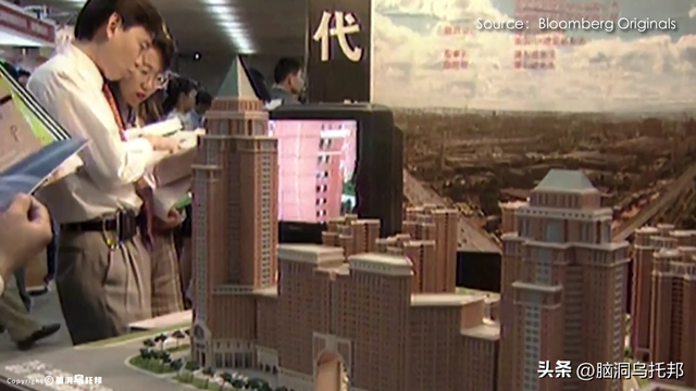 39亿注册资本如何撬动2.4万亿负债？深扒许家印被捕的真相