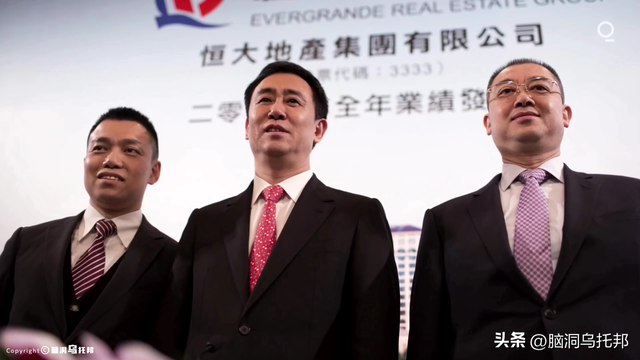 39亿注册资本如何撬动2.4万亿负债？深扒许家印被捕的真相