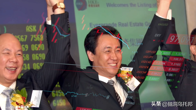 39亿注册资本如何撬动2.4万亿负债？深扒许家印被捕的真相