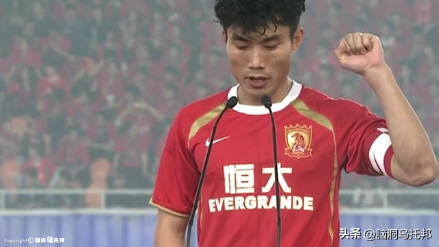 39亿注册资本如何撬动2.4万亿负债？深扒许家印被捕的真相