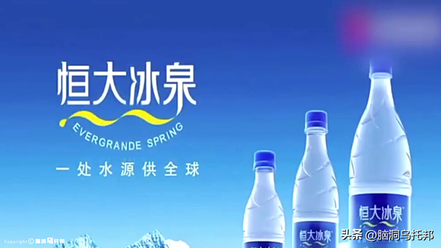39亿注册资本如何撬动2.4万亿负债？深扒许家印被捕的真相