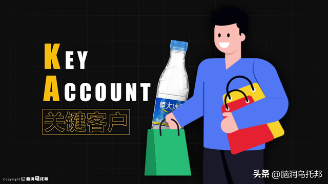 39亿注册资本如何撬动2.4万亿负债？深扒许家印被捕的真相