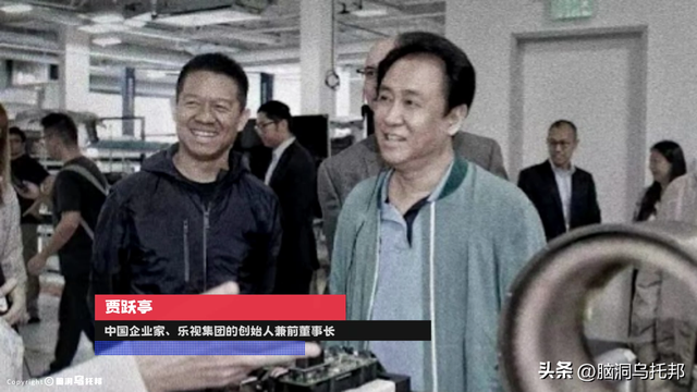 39亿注册资本如何撬动2.4万亿负债？深扒许家印被捕的真相