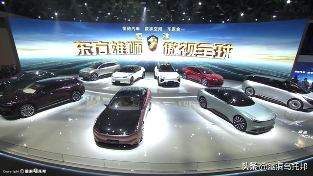 39亿注册资本如何撬动2.4万亿负债？深扒许家印被捕的真相