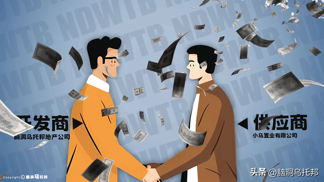 39亿注册资本如何撬动2.4万亿负债？深扒许家印被捕的真相