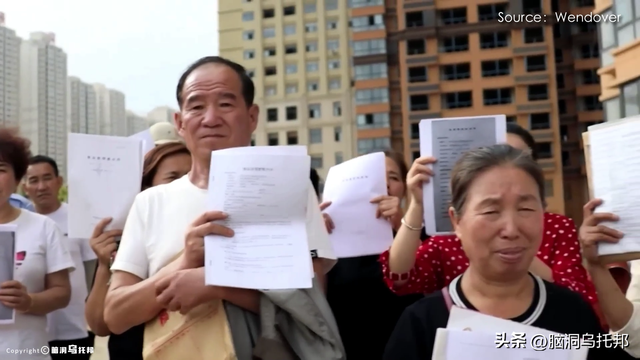 39亿注册资本如何撬动2.4万亿负债？深扒许家印被捕的真相