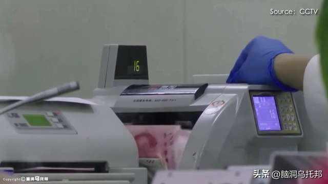 39亿注册资本如何撬动2.4万亿负债？深扒许家印被捕的真相