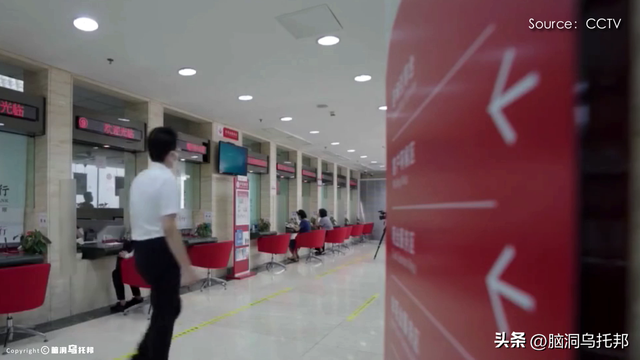 39亿注册资本如何撬动2.4万亿负债？深扒许家印被捕的真相