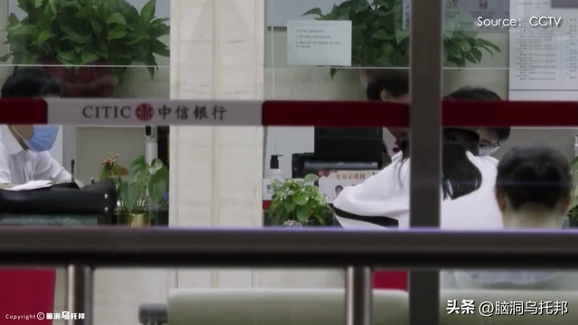 39亿注册资本如何撬动2.4万亿负债？深扒许家印被捕的真相