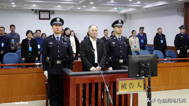 39亿注册资本如何撬动2.4万亿负债？深扒许家印被捕的真相