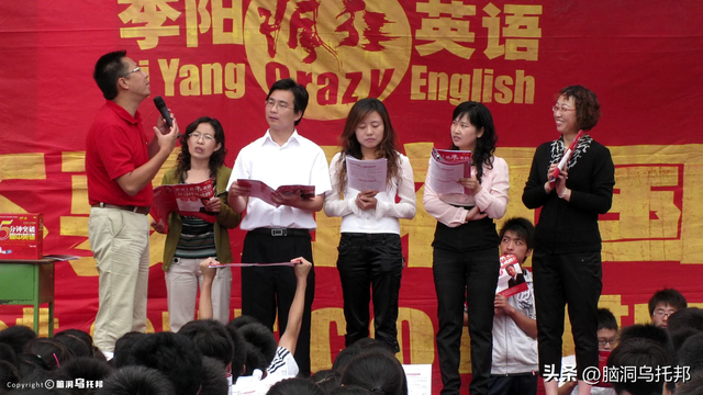 洗脑三亿家长，让学生下跪！李阳的「疯狂英语」是如何崩塌的？