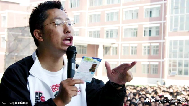 洗脑三亿家长，让学生下跪！李阳的「疯狂英语」是如何崩塌的？