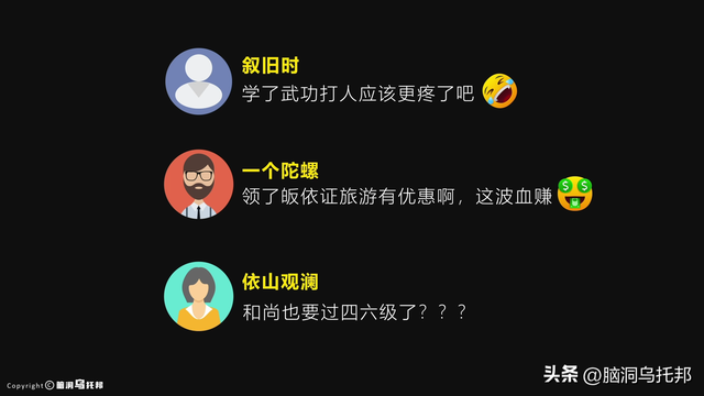 洗脑三亿家长，让学生下跪！李阳的「疯狂英语」是如何崩塌的？