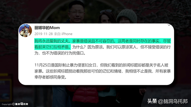 洗脑三亿家长，让学生下跪！李阳的「疯狂英语」是如何崩塌的？