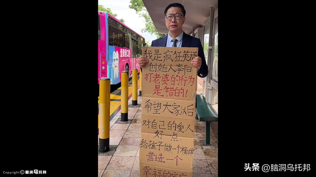 洗脑三亿家长，让学生下跪！李阳的「疯狂英语」是如何崩塌的？