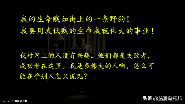 洗脑三亿家长，让学生下跪！李阳的「疯狂英语」是如何崩塌的？