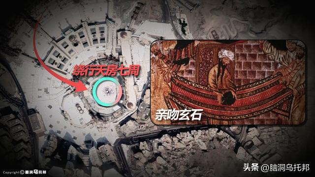 信徒超过18亿，伊斯兰教为何会让全世界感到恐惧？伊斯兰教的真相