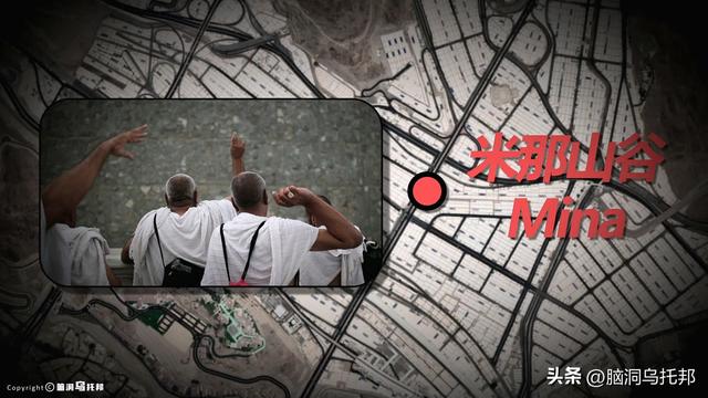 信徒超过18亿，伊斯兰教为何会让全世界感到恐惧？伊斯兰教的真相