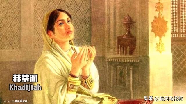 信徒超过18亿，伊斯兰教为何会让全世界感到恐惧？伊斯兰教的真相