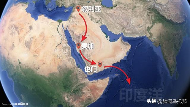 信徒超过18亿，伊斯兰教为何会让全世界感到恐惧？伊斯兰教的真相