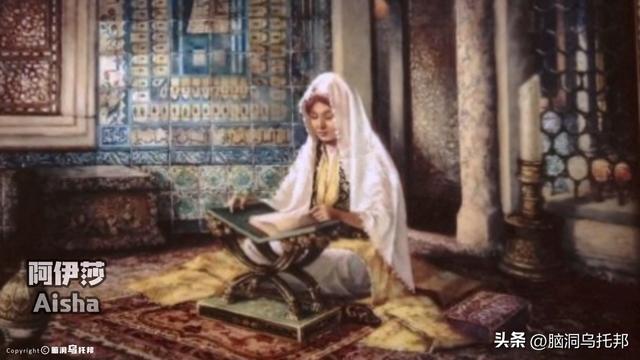 信徒超过18亿，伊斯兰教为何会让全世界感到恐惧？伊斯兰教的真相