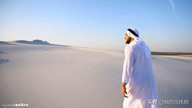 信徒超过18亿，伊斯兰教为何会让全世界感到恐惧？伊斯兰教的真相