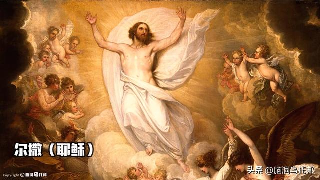 信徒超过18亿，伊斯兰教为何会让全世界感到恐惧？伊斯兰教的真相