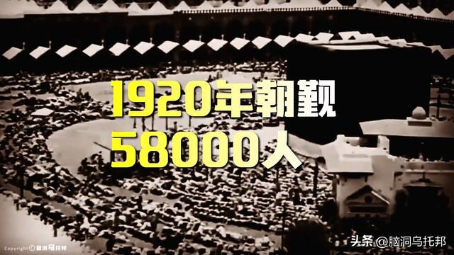 信徒超过18亿，伊斯兰教为何会让全世界感到恐惧？伊斯兰教的真相