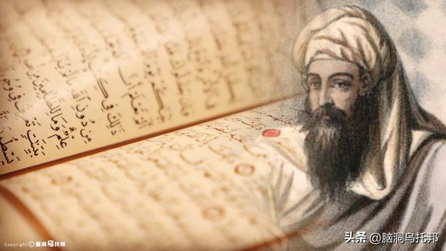 信徒超过18亿，伊斯兰教为何会让全世界感到恐惧？伊斯兰教的真相