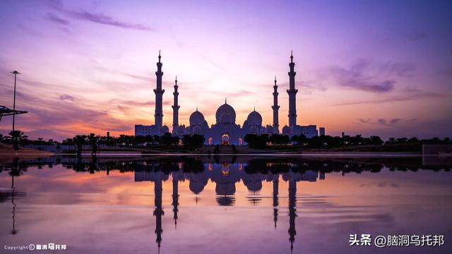 信徒超过18亿，伊斯兰教为何会让全世界感到恐惧？伊斯兰教的真相