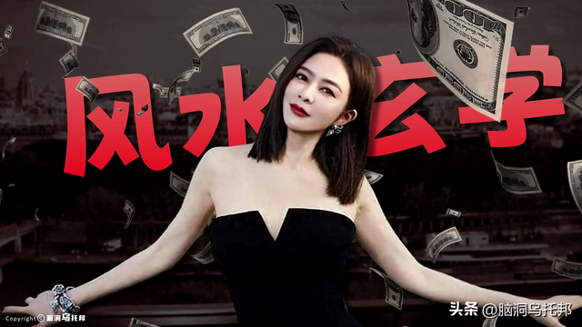 风水师不敢说的秘密！揭秘让你终身受益的住宅风水法则