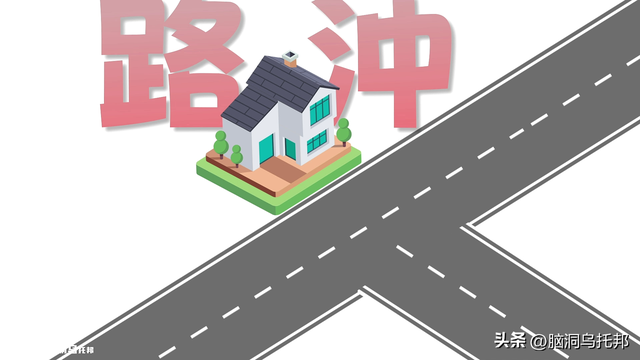 风水师不敢说的秘密！揭秘让你终身受益的住宅风水法则