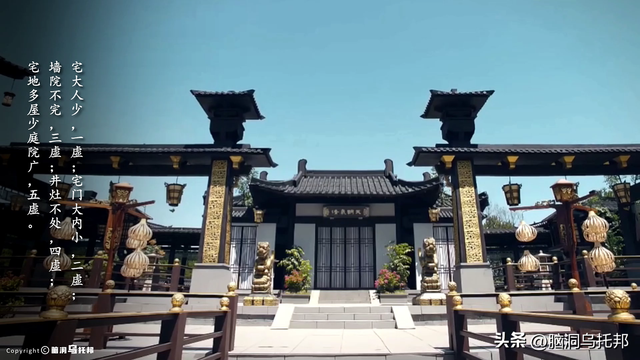 风水师不敢说的秘密！揭秘让你终身受益的住宅风水法则