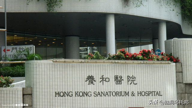 风水师不敢说的秘密！揭秘让你终身受益的住宅风水法则