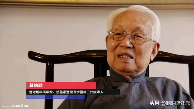 风水师不敢说的秘密！揭秘让你终身受益的住宅风水法则