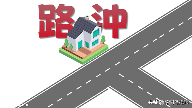 风水师不敢说的秘密！揭秘让你终身受益的住宅风水法则