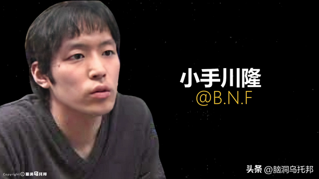 16分钟狂赚20亿，日本最强「民间股神」退隐前留下惊人秘诀？