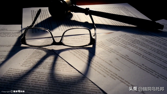 16分钟狂赚20亿，日本最强「民间股神」退隐前留下惊人秘诀？