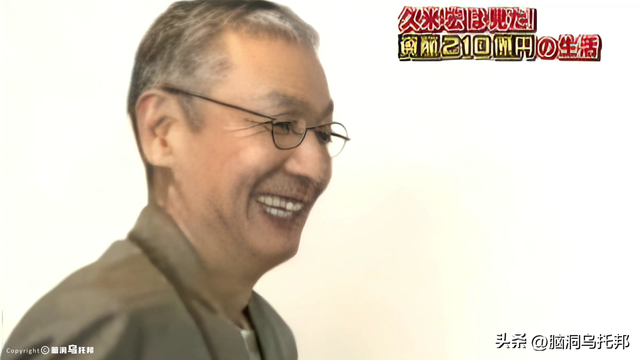 16分钟狂赚20亿，日本最强「民间股神」退隐前留下惊人秘诀？