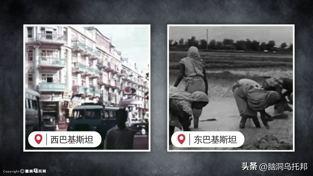 全球唯一能在「脏乱差」上碾压印度的国家！孟加拉国到底有多魔幻